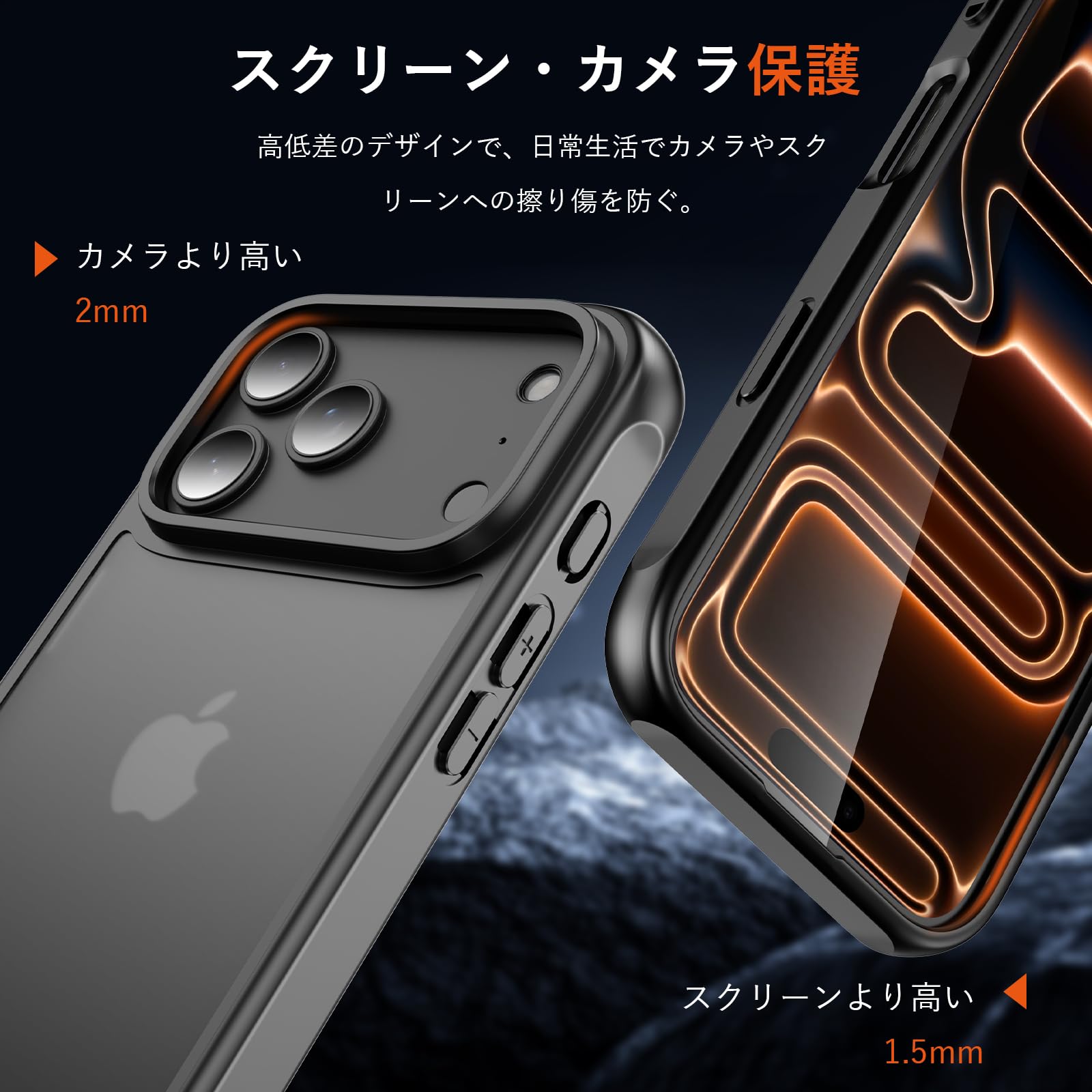 Amazon.co.jp: iphone 17 Pro 用 ケース Seefox【2025年9月発売】い